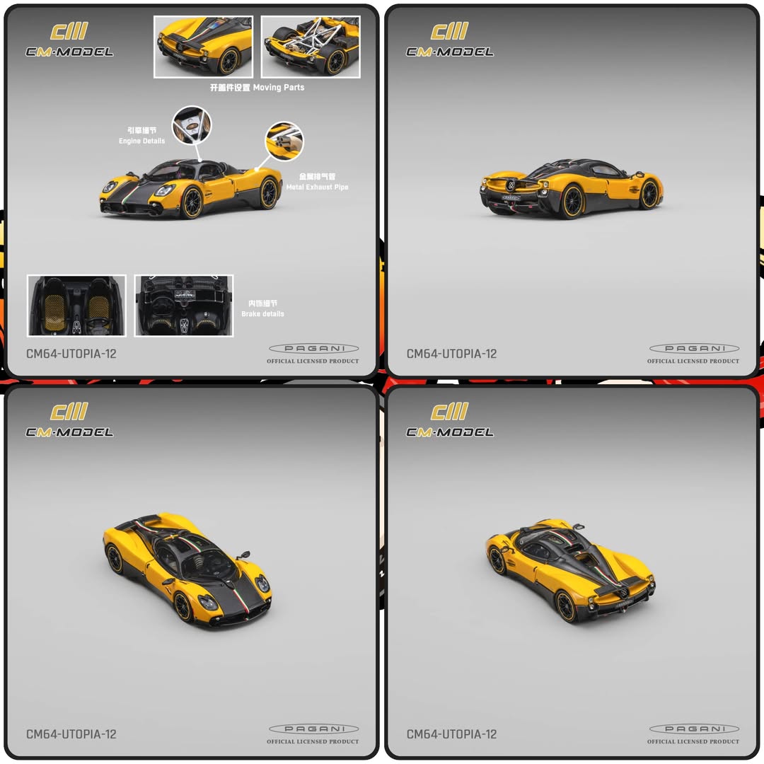 CM Model 1:64 Diecast Model — Pagani Licensed Product — Utopia — Giallo Ginevra Yellow (CM64-Utopia-12)